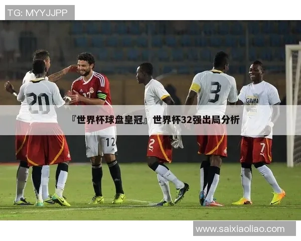 皇冠足球明星球员年薪揭秘:谁是薪资最高的球员和背后的故事