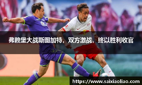 WE真人视讯平台