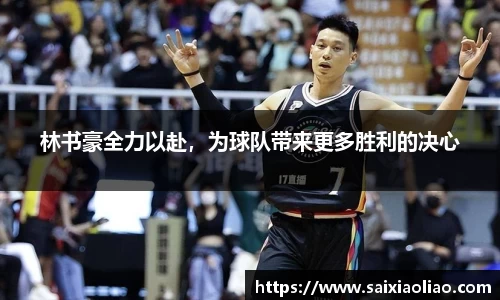 WE真人视讯平台