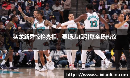 WE真人视讯