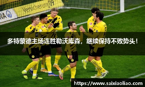 WE真人视讯官网