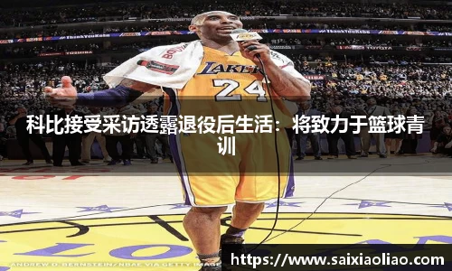 WE真人视讯