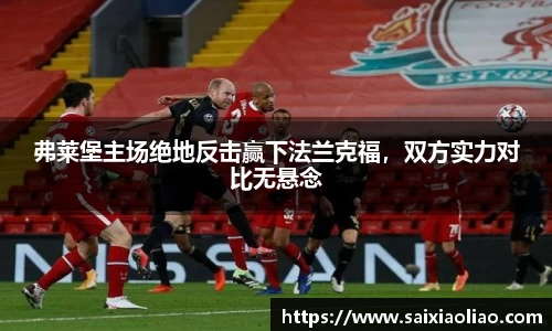 WE真人视讯官网