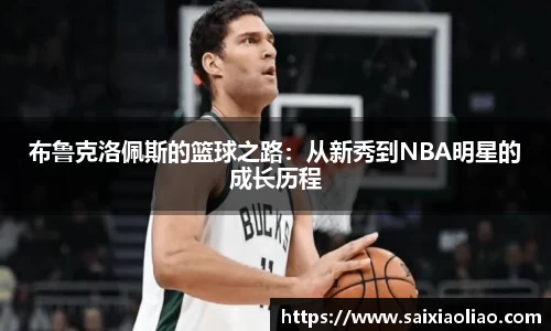 WE真人视讯官网