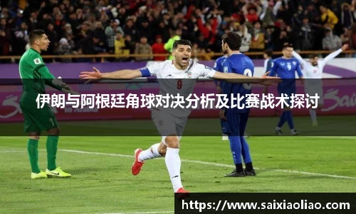 WE真人视讯官网