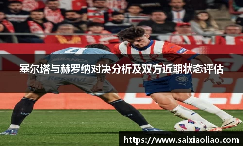 WE真人视讯官网