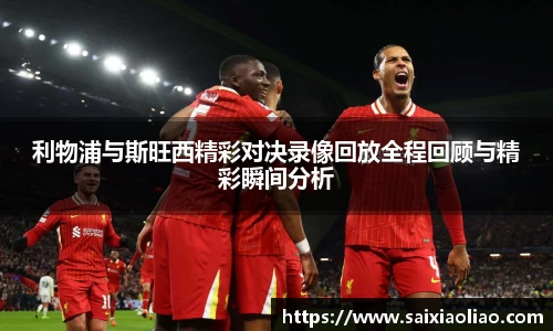 WE真人视讯官方网站