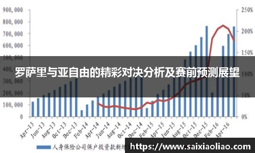 WE真人视讯官方网站