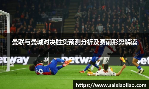WE真人视讯