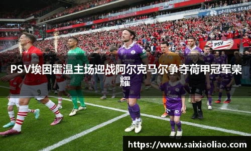 WE真人视讯官网