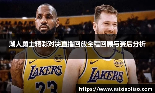 WE真人视讯平台