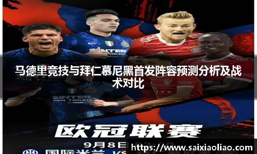 WE真人视讯