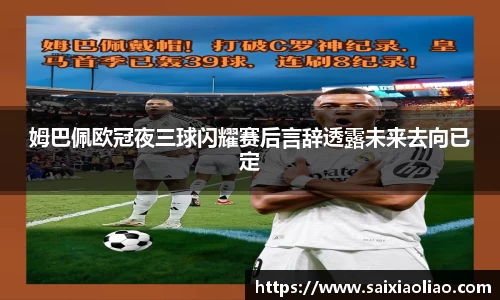 WE真人视讯平台