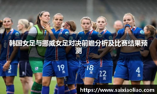 WE真人视讯官方网站