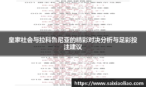 WE真人视讯官方网站