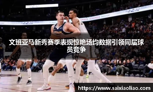 WE真人视讯官方网站