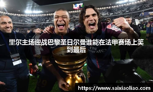 WE真人视讯平台