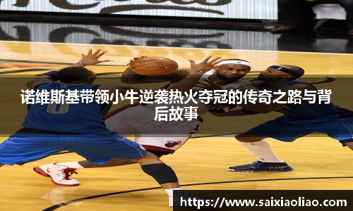 WE真人视讯