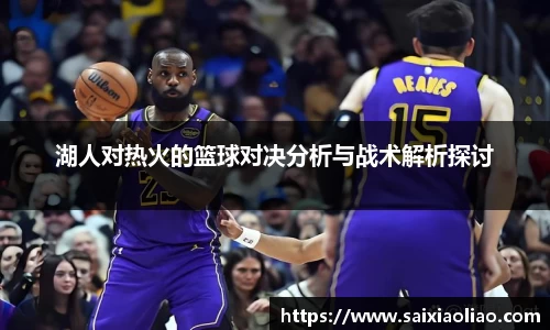 WE真人视讯官网