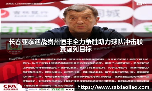 WE真人视讯