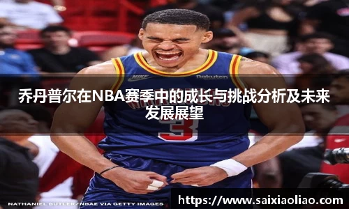 WE真人视讯官方网站