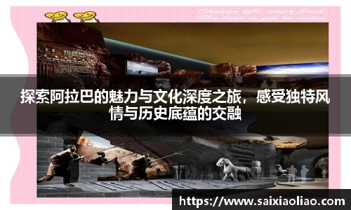 WE真人视讯