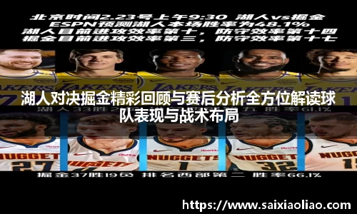 WE真人视讯平台