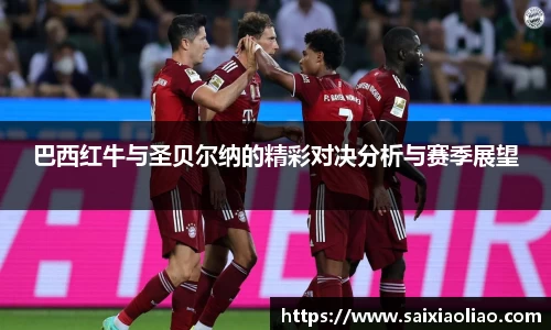 WE真人视讯官方网站