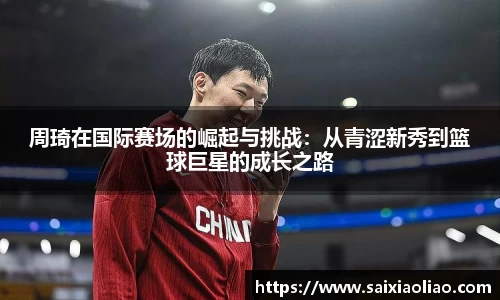 WE真人视讯平台