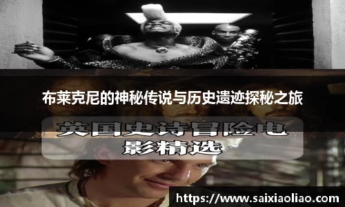 WE真人视讯