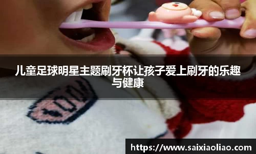 WE真人视讯