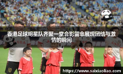 WE真人视讯官方网站