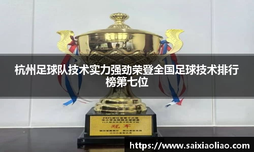 WE真人视讯平台