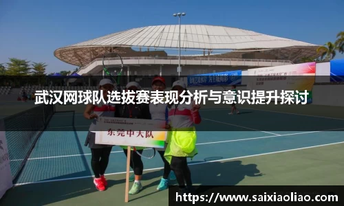 WE真人视讯平台