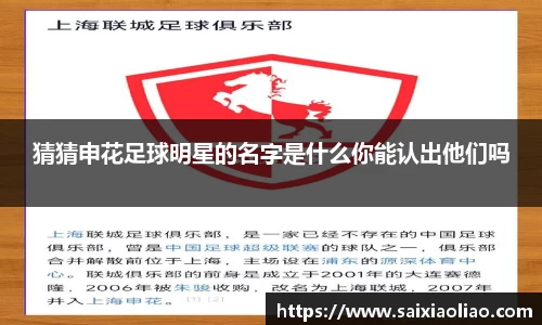 WE真人视讯官方网站