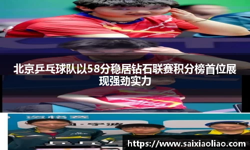 WE真人视讯官网